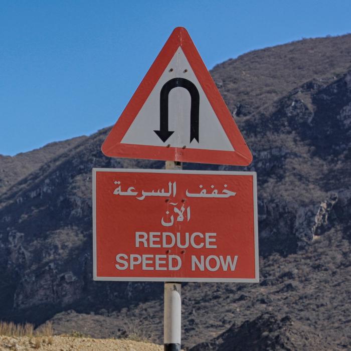 Rundreise Oman für Selbstfahrer